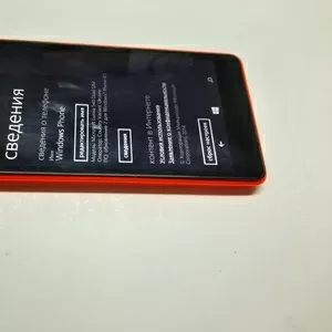 Б/у Microsoft Lumia 540 (rm-1141)