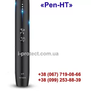 Портативный индикатор поля Pen-HT купить,  от прослушки детектор купить