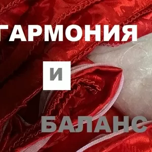 Счастье как производная от здоровья и красоты