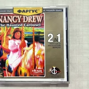 Игровой диск Нэнси Дрю: Заколдованная карусель