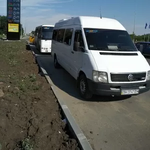 Доставка сотрудников на работу (развозка персонала) ukrbustour.od.ua