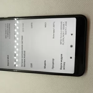 Смартфон Xiaomi Redmi 5 2/16 black