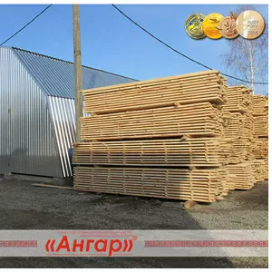 Ангары под деревообработку,  склады для хранения древесины,  цеха.