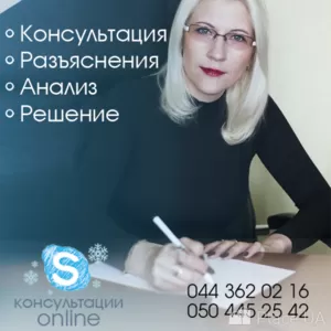 Подача квартальных отчётов