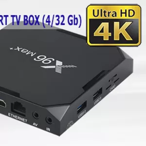 Приставка X96 Max+ SMART TV BOX (4/32 Gb)