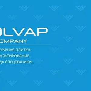 Прораб,  помощник прораба,  бригадир