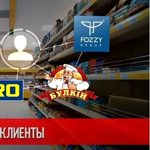 Послуги флексографічного друку на плівках та папері