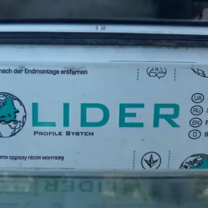 Продам окна ( б/у новострой) Lider