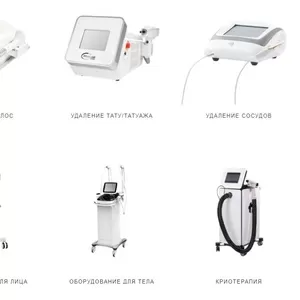 Primelaser - профессиональное оборудование,  клиник и салонов красоты