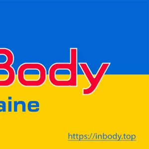 Анализатор состава тела Inbody 120 270 370s 570