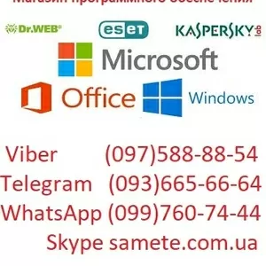 Купить Windows 10/8.1/7 операционную систему Microsoft Windows купить 