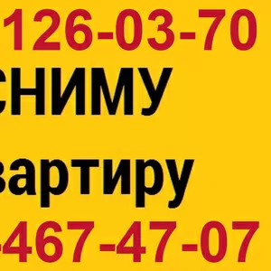 Сниму 1-ком.квартиру в Одессе от хозяев на длительный срок для семьи.