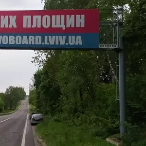 Оренда білбордів без посередників