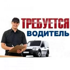Робота для водіїв категорії СЕ Дніпро.