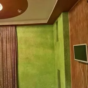 Довгострокова оренда квартири