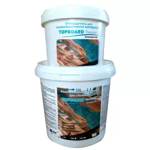 Продам в Чернигове	эпоксидная смола