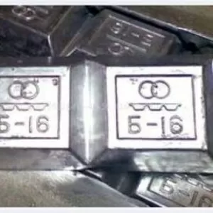 Продам в Кировограде Баббит Б16 (чушка) куски от 2 кг