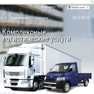 Услуги склада в Харькове