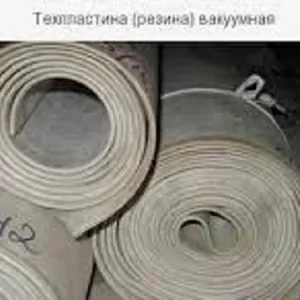 Продам в Черновцах Лист полистирол сотовый 0, 5х1250х2400 мм