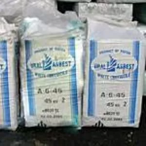 Продам Ивано-Франковск асбест в мешках