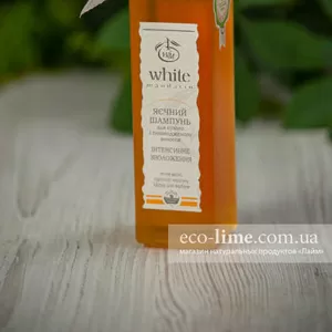 Предлагаем натуральную косметику White Mandarin