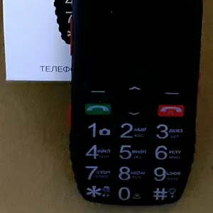 Продам мобильній телефон ERGO F184 RESPECT DUAL SIM BLACK (с документа