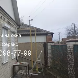 Защитные роллеты рольставни. Ролеты на окна. Гаражные роллеты