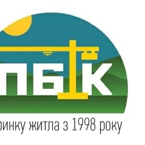ТОВ «Проектно-будівельний комплекс» пропонує квартири для продажу