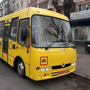 Шкільний автобус ATAMAN D093S2