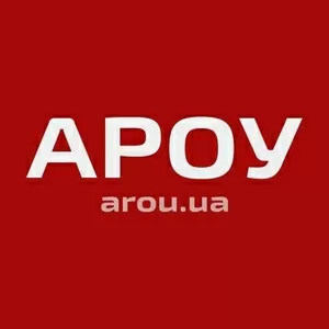 Юридичні послуги в Києві - юристи,  адвокати,  нотаріуси,  аудитори,  бухг