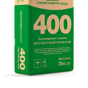 Цемент 400 (Кривий Ріг цемент)