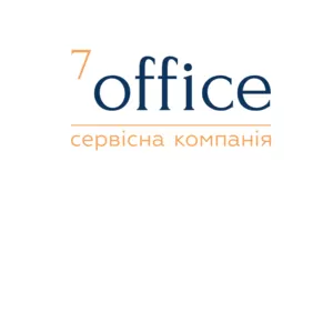 7office — це комплексне обслуговування офісу,  компанії чи підприємства