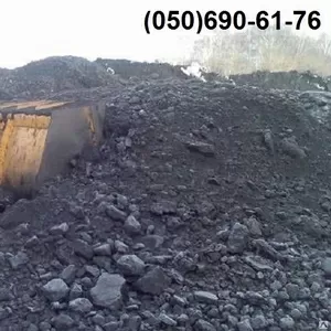 Продажа каменного угля по Украине. Опт. Доставка.