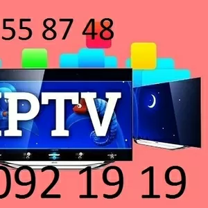 IPTV Телевидение 1080 Телеканалов Настройка В Телефонном Режиме