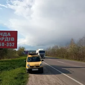 Реклама на щитах,  оренда щитів у Львові