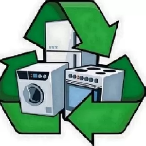 Сдать стиральную машину автомат за деньги.