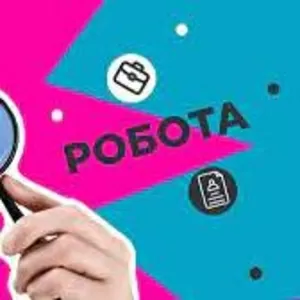 Працівники,  чоловіки та жінки,  на завод з виготовлення морозива