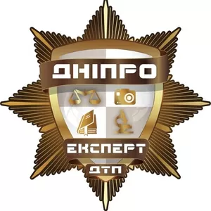 Дніпро Оцінка Авто після ДТП Автоексперт незалежний експерт