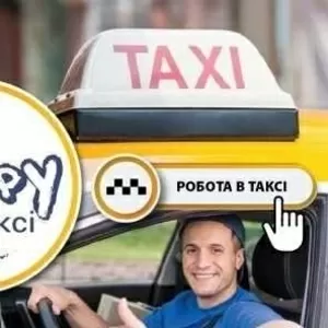 таксі. трансфер . таксі між містами