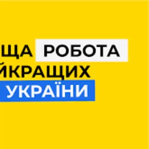 Набір на постійну роботу Збірники грибів печериць