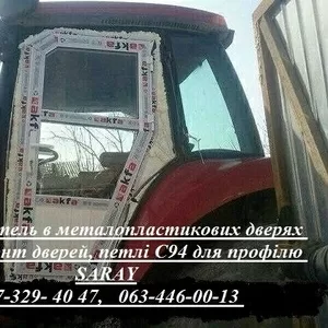 Заміна петель в металопластикових дверях Київ,  ремонт дверей,  петлі С94 для профілю SARAY