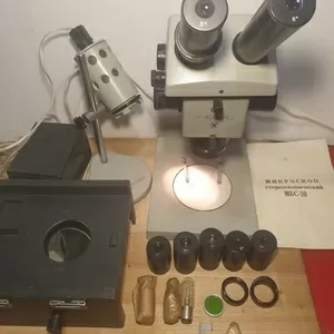 Мікроскоп                МБС-10