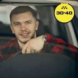 Робота на орендному авто компанії Таксі 3040