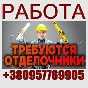 Рaботa по комплексному ремонту квaртир в Хaрькове