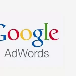 Куплю ваші старі акаунти Google AdWords