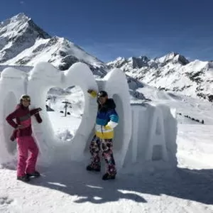 Гірськолижні тури в Австрію