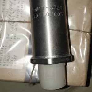 Електромагнітний клапан МКТ-372А