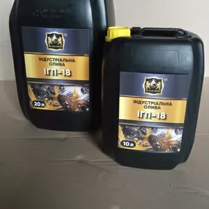  ИГП18,  ИГП30,  ИГП38 масло гидравлическое Продам