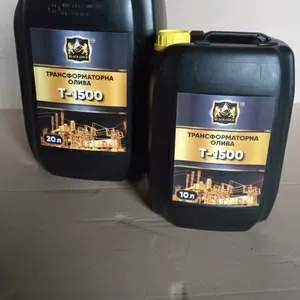 Т1500 Масло трансформаторное  Продам