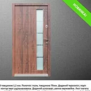 ТМ Двері Білоцерківські пропонує вхідні технічні та протипожежні двері